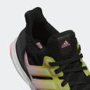 Adidas Ultraboost 5.0 DNA GV8732
