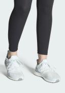 Adidas Ultraboost 5.0 DNA GY0314