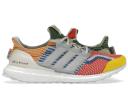 Adidas Ultraboost 5.0 DNA Off White/Off White/Light Purple GW5125 Men's