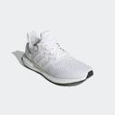 Adidas Ultraboost 5.0 DNA 'Triple White' Mens Sneakers - Size 6.5