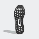 Adidas Ultraboost 5.0 DNA 'Triple White' Mens Sneakers - Size 6.5