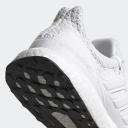 Adidas Ultraboost 5.0 DNA 'Triple White' Mens Sneakers - Size 6.5