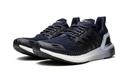 Adidas Ultraboost CC 1 DNA Shoes - Size 7.5