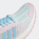 Adidas Ultraboost Climacool_1 DNA GV8762