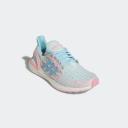 Adidas Ultraboost Climacool_1 DNA GV8762
