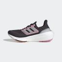 Adidas Ultraboost Light Junior Running Shoes Grey EU 36 2/3 Boy