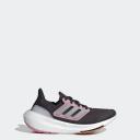 Adidas Ultraboost Light Junior Running Shoes Grey EU 36 2/3 Boy