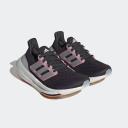 Adidas Ultraboost Light Junior Running Shoes Grey EU 36 2/3 Boy