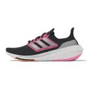 Adidas Ultraboost Light Junior Running Shoes Grey EU 37 1/3 Boy