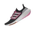 Adidas Ultraboost Light Junior Running Shoes Grey EU 37 1/3 Boy