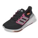 Adidas Ultraboost Light Junior Running Shoes Grey EU 37 1/3 Boy
