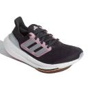 Adidas Ultraboost Light Junior Running Shoes Grey EU 38 2/3 Boy