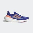 Adidas Ultraboost Light Running Shoes Blue EU 45 1/3 Man HP3343/10.5