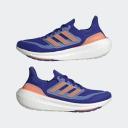 Adidas Ultraboost Light Running Shoes Blue EU 45 1/3 Man HP3343/10.5