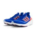Adidas Ultraboost Light Running Shoes Blue EU 45 1/3 Man HP3343/10.5
