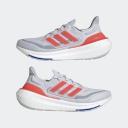 Adidas Ultraboost Light Running Shoes Grey EU 45 1/3 Man HQ8596/10.5