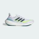 Adidas Ultraboost Light Running Shoes White EU 36 2/3 Man IE1768/4