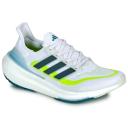 Adidas Ultraboost Light Running Shoes White EU 36 2/3 Man IE1768/4