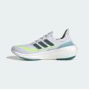 Adidas - Ultraboost Light Running Shoes - White - UK 7