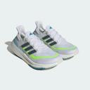 Adidas - Ultraboost Light Running Shoes - White - UK 7