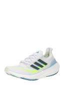 Adidas - Ultraboost Light Running Shoes - White - UK 7