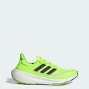 Adidas Ultraboost Light Running Shoes Yellow EU 40 2/3 Man
