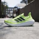 Adidas Ultraboost Light Running Shoes Yellow EU 40 2/3 Man