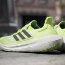 Adidas Ultraboost Light Running Shoes Yellow EU 40 2/3 Man