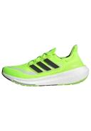 Adidas Ultraboost Light Running Shoes Yellow EU 40 2/3 Man
