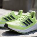 Adidas Ultraboost Light Running Shoes Yellow EU 43 1/3 Man