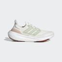 Adidas Ultraboost Light Shoes Beige Green Pink - 42(2/3)