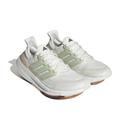 Adidas Ultraboost Light Shoes Beige Green Pink - 42(2/3)