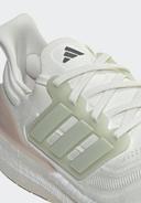 Adidas Ultraboost Light Shoes Beige Green Pink - 42(2/3)