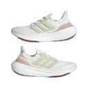 Adidas Ultraboost Light Shoes Beige Green Pink - 42