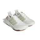 Adidas Ultraboost Light Shoes Beige Green Pink - 44(2/3)