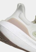 Adidas Ultraboost Light Shoes Beige Green Pink - 44(2/3)