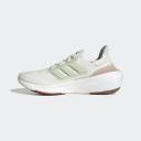 Adidas Ultraboost Light Shoes Beige Green Pink - 46