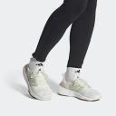 Adidas Ultraboost Light Shoes Beige Green Pink - 46