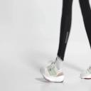 Adidas Ultraboost Light Shoes Beige Green Pink - 46