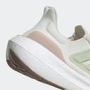 Adidas Ultraboost Light Shoes Beige Green Pink - 46