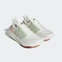 Adidas Ultraboost Light Shoes Beige Green Pink - 46