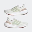 Adidas Ultraboost Light Shoes Beige Green Pink - 46