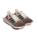 Adidas Ultraboost Light Shoes Beige Red - 42(2/3)