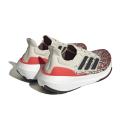Adidas Ultraboost Light Shoes Beige Red - 42(2/3)