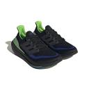 Adidas Ultraboost Light Shoes Black Blue Green - 49(1/3)