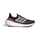 adidas-Ultraboost Light Shoes-Unisex-Core Black / Wonder Taupe / Grey Six-M 12 / W 13