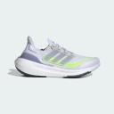 Adidas - Ultraboost Light Women's Running Shoes - White - UK 8.5