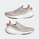 adidas-Ultraboost Light-Women-Wonder Taupe / Cloud White / Wonder Quartz-9.5