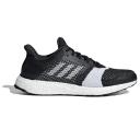 Adidas Ultraboost St M 'Carbon' Mens Sneakers - Size 10.0