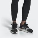 Adidas Ultraboost St M 'Carbon' Mens Sneakers - Size 10.0